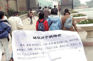 降温预报图冻到发紫了